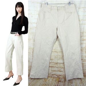 Banana Republic Jeans Womens 31 Ecru Denim Kick Trouser High Rise Ankle Flare